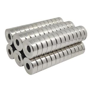 强磁铁圆形带孔强力磁铁小吸铁石薄贴片吸铁器高强钕铁硼永磁包邮