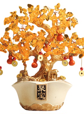 发财树摇钱树聚宝盆装饰摆件