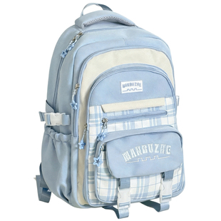 茶话会学院风双肩包初中女生高中学生书包女大容量多隔层上课背包