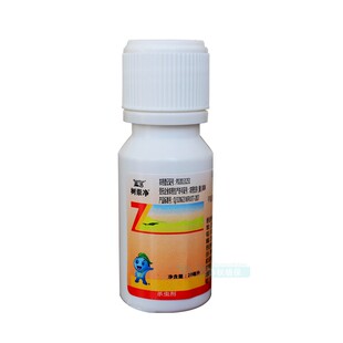 树崇净内吸型天牛杀虫剂钻心虫药蛀虫小蠢虫吉丁虫幼虫杀虫插灵一