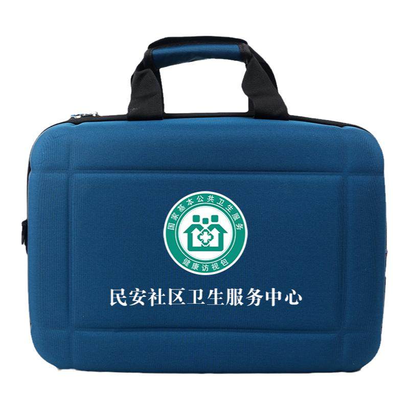 医院公卫服务健康访视包来图定制