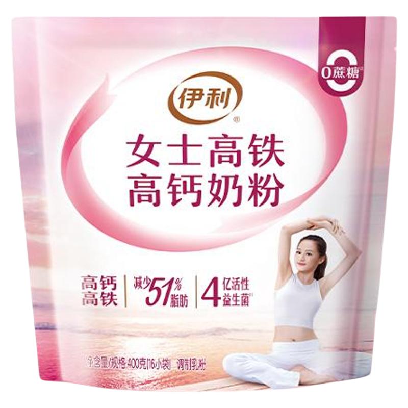 伊利高铁高钙牛奶粉低脂营养早餐