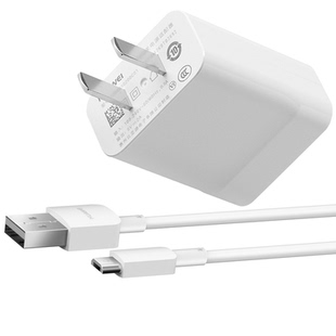 华为麦芒8原装充电器原装正品10W功率5V2A充电头microUSB数据线华为麦芒8手机原装10W充电头2A充电线官方正品