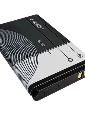 BL5C锂电池3.7v可充电收音机锂离子索爱专用游戏机手机音箱播放器