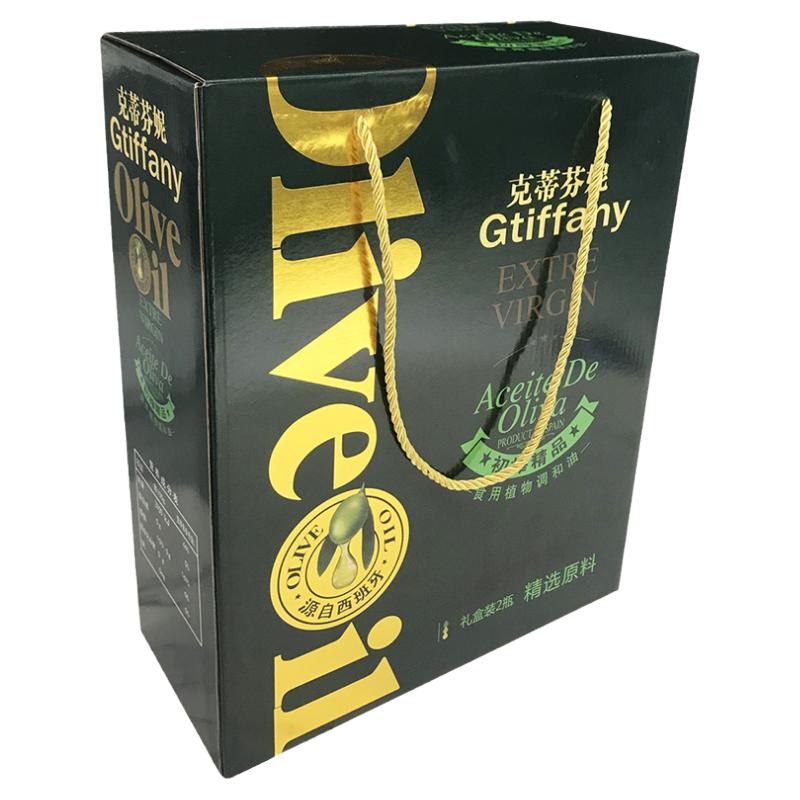 克蒂芬妮橄欖香食用油禮盒裝1.5L*2瓶食用植物調和油中秋送禮品