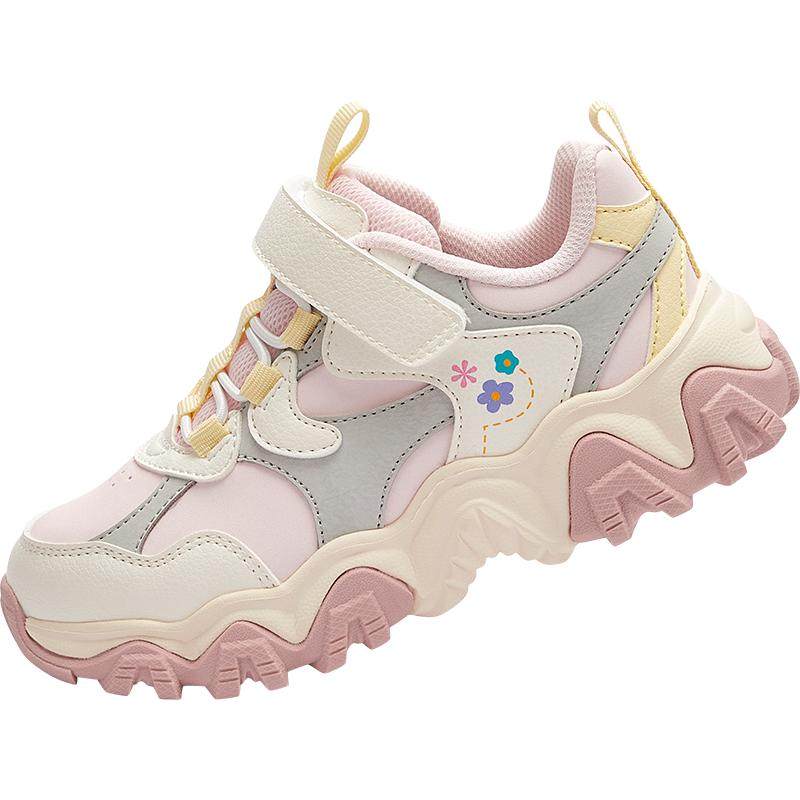 巴拉巴拉童鞋男童运动鞋女童鞋子春秋2026新款跑步休闲厚底老爹鞋