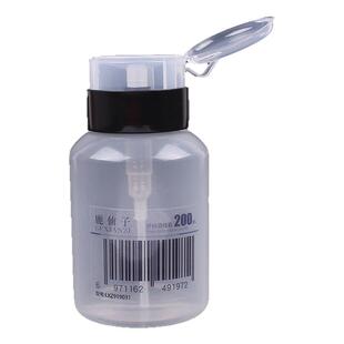 鹿仙子按压式酒精瓶工业级维修用装洗板水壶塑料分装防静电溶剂瓶