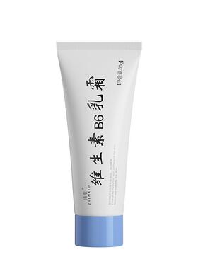 臻羞阿里健康大药房维生素B6乳霜60g