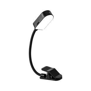 小夜灯宿舍床上用学习被窝灯夜间玩手机护眼灯阅读灯夹书夜读灯