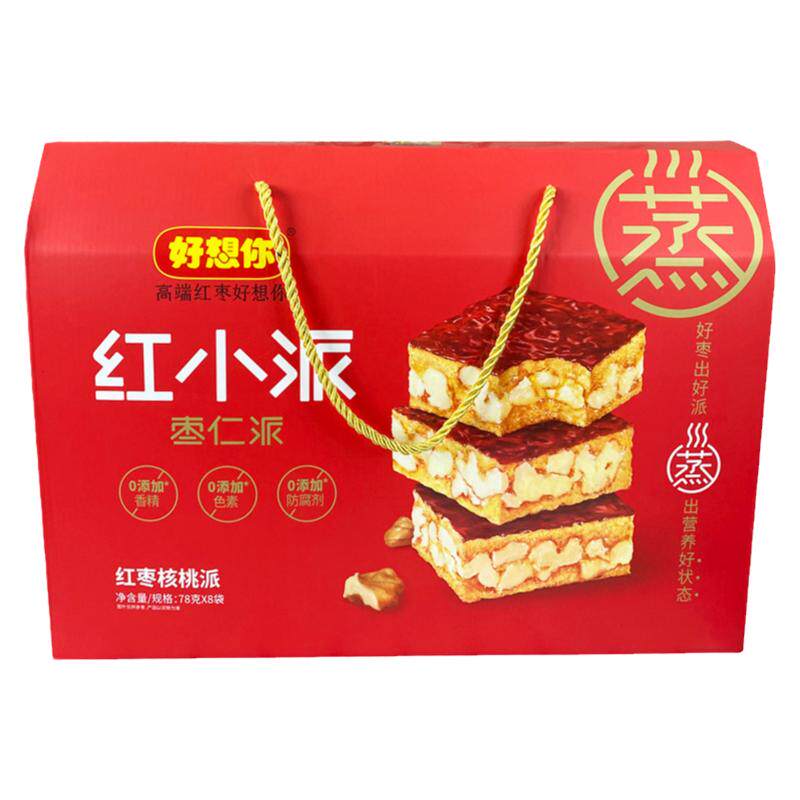 好想你红小派河南枣夹核桃