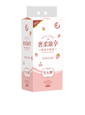 家用壁挂大包抽纸实惠装
