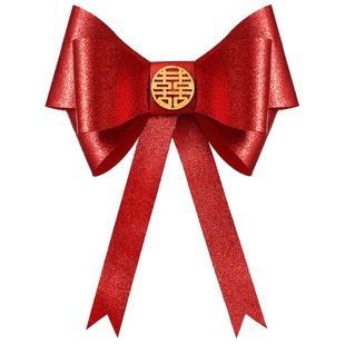 婚房装饰布置窗帘蝴蝶结绑带男方女方结婚备婚用品大全新房卧室