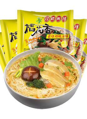过桥米线袋装粉丝稻花香