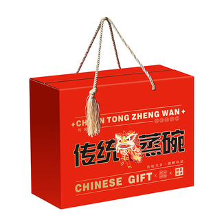 2026春节新款蒸碗包装盒陕西八大碗礼品盒熟食年货扣碗包装盒定制