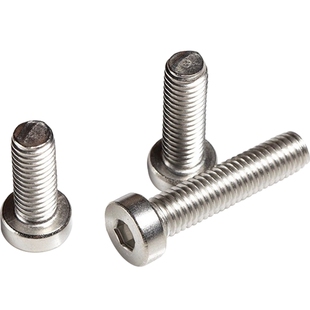 QD304不锈钢薄头内六角螺丝黑色矮头螺栓加长螺丝钉M3M4M5M6M8M12