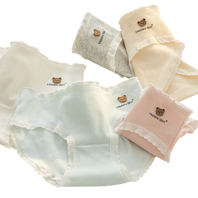 A类婴儿棉无痕女式内裤