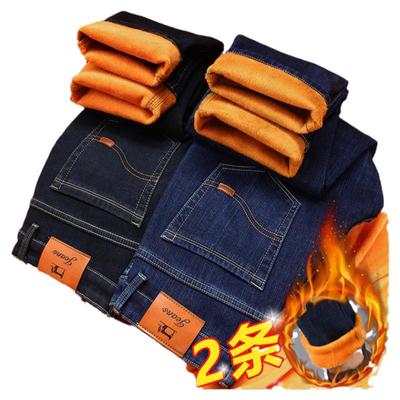 加绒加厚男士牛仔裤冬季厚款裤子