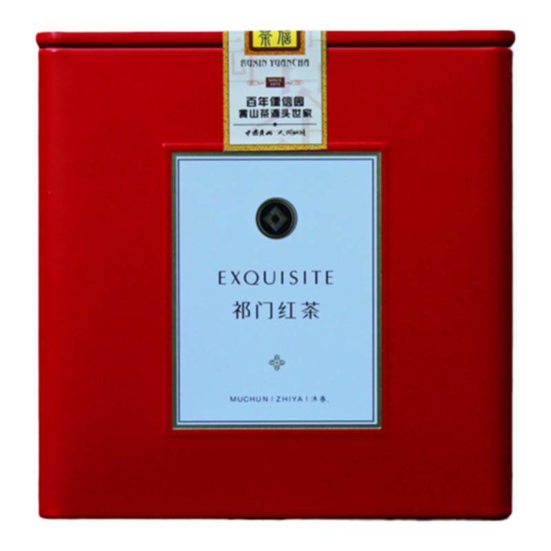 儒信园茶叶明前开园特茗祁门红茶