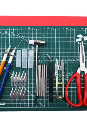 明拾剪纸工具套装学生剪纸套装