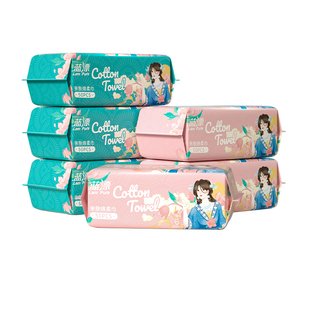 洗脸巾一次性抽取式加大加厚绵柔巾家用干湿两用擦脸洁面巾不掉毛