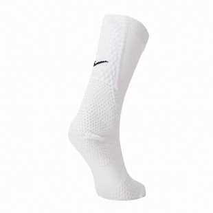 耐克Nike ADV速干跑步足球篮球毛巾底运动训练压缩袜FZ3399-100