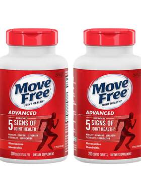 MoveFree氨基葡萄糖红瓶养关节