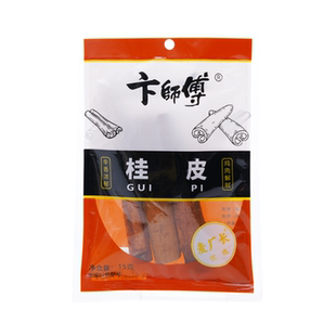 桂皮15g