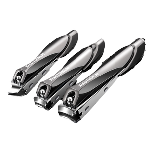 高档家用指甲剪刀防飞溅指甲刀单个大号小号斜口套装修指甲钳