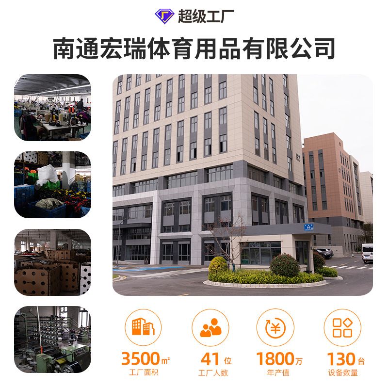 便携瑜伽垫绑带捆绑背带涤棉带跨境吊床扁批发运动健身辅助带瑜伽