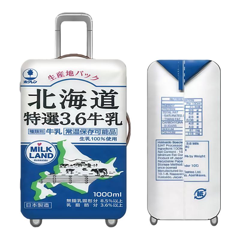 个人定制DIY私人专属行李箱保护套高颜值来图定做旅行箱防尘袋罩