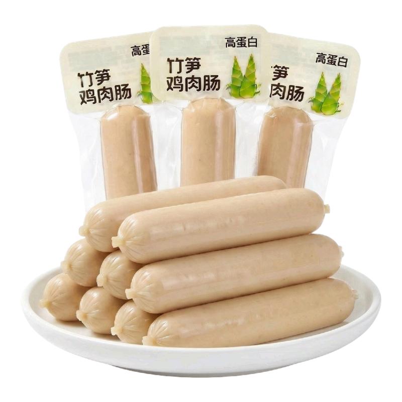 高蛋白竹笋鸡肉肠开袋即食