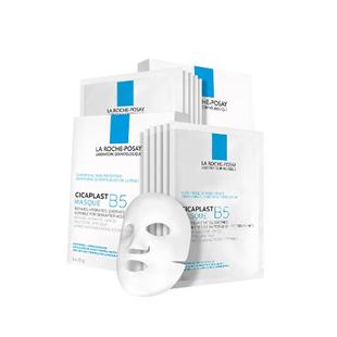 【自营】理肤泉B5保湿修复面膜10片*25g秋冬保湿舒缓敏感肌积雪草