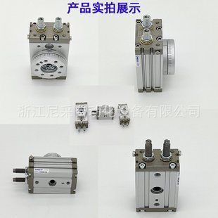 30A 气动180°旋转摆台爪气MSQB 200 HRQ10 100 R气缸 MSQA