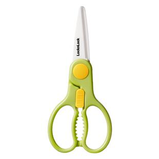 乐扣乐扣辅食剪刀宝宝专用婴儿陶瓷剪刀儿童食物剪便携辅食刀具