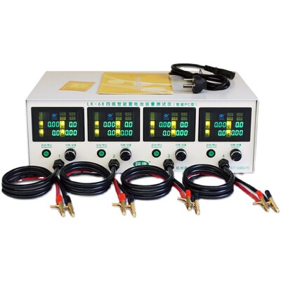 数码全屏电池检测仪路康4路可调