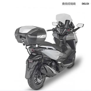 意大利GIVI 佛沙350靠背 NSS350靠背 改装 靠垫 原装进口 非国产