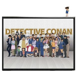 名侦探柯南全家福拼图儿童玩具1000片成人版带框益智高颜值礼物男