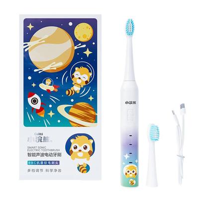 小浣熊电动牙刷刷头2个