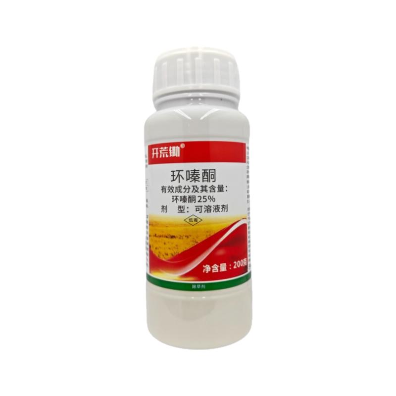 25环嗪酮杂草除草剂瓶装水剂200g