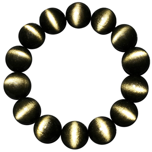 天然金曜石猫眼手链弧形双猫眼手串男士女款猫眼石6A双金眼黑曜石