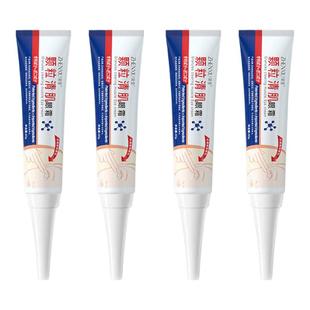 脂肪粒去除神器眼部眼角周油脂粒汗管瘤专用眼霜去粉刺闭口旗舰店