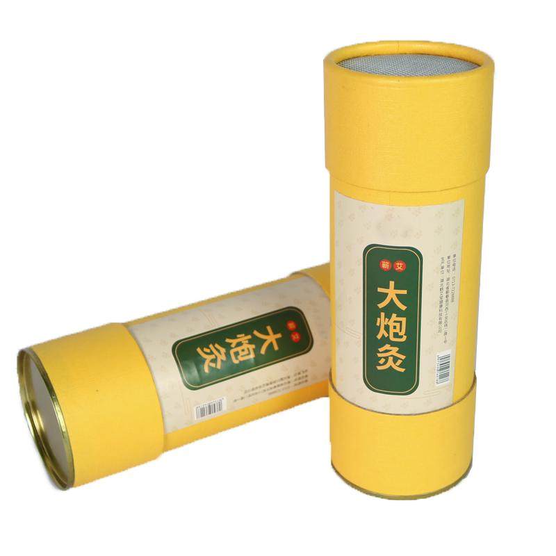 7cm雷火灸艾条艾灸柱盒子陈年