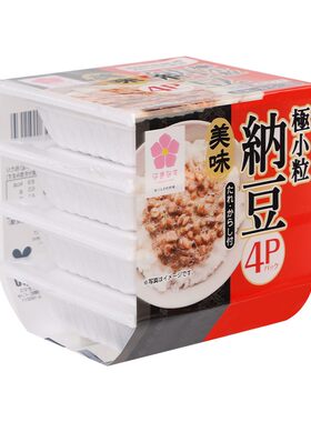 纳豆日本原装进口即食4盒/组北海道滨莉国产燕京拉丝发酵小粒纳豆