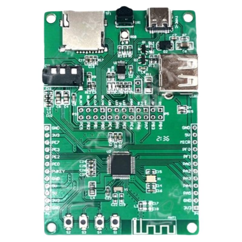 AB32VG1开发板 RISC-V单片机 RT-Thread开发板