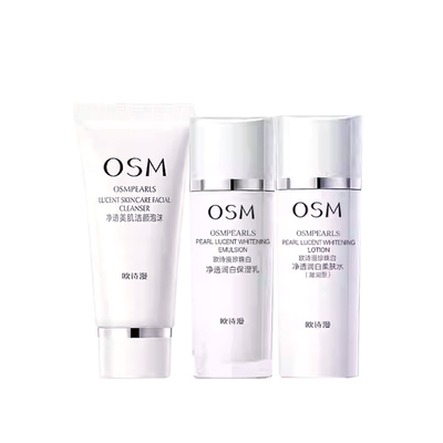 欧诗漫珍珠白水乳洁面中样三件套