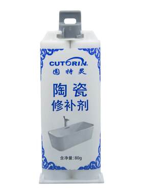 固特灵厕所蹲坑修补剂