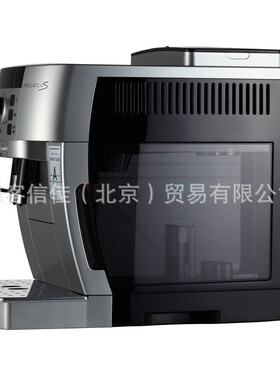 德龙ECAM22.110.SB/22110家用商用咖啡机 泵压式全自动咖啡机节能