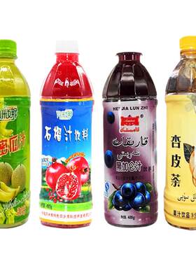 新疆特产饮料阿米娜黑加仑石榴汁哈密瓜汁杏皮茶amina全国包邮