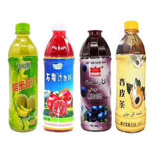 新疆特产饮料阿米娜黑加仑石榴汁哈密瓜汁杏皮茶amina全国包邮