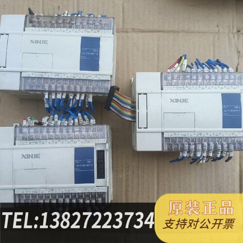 原装正品信捷XCE16X16YTE现货议价